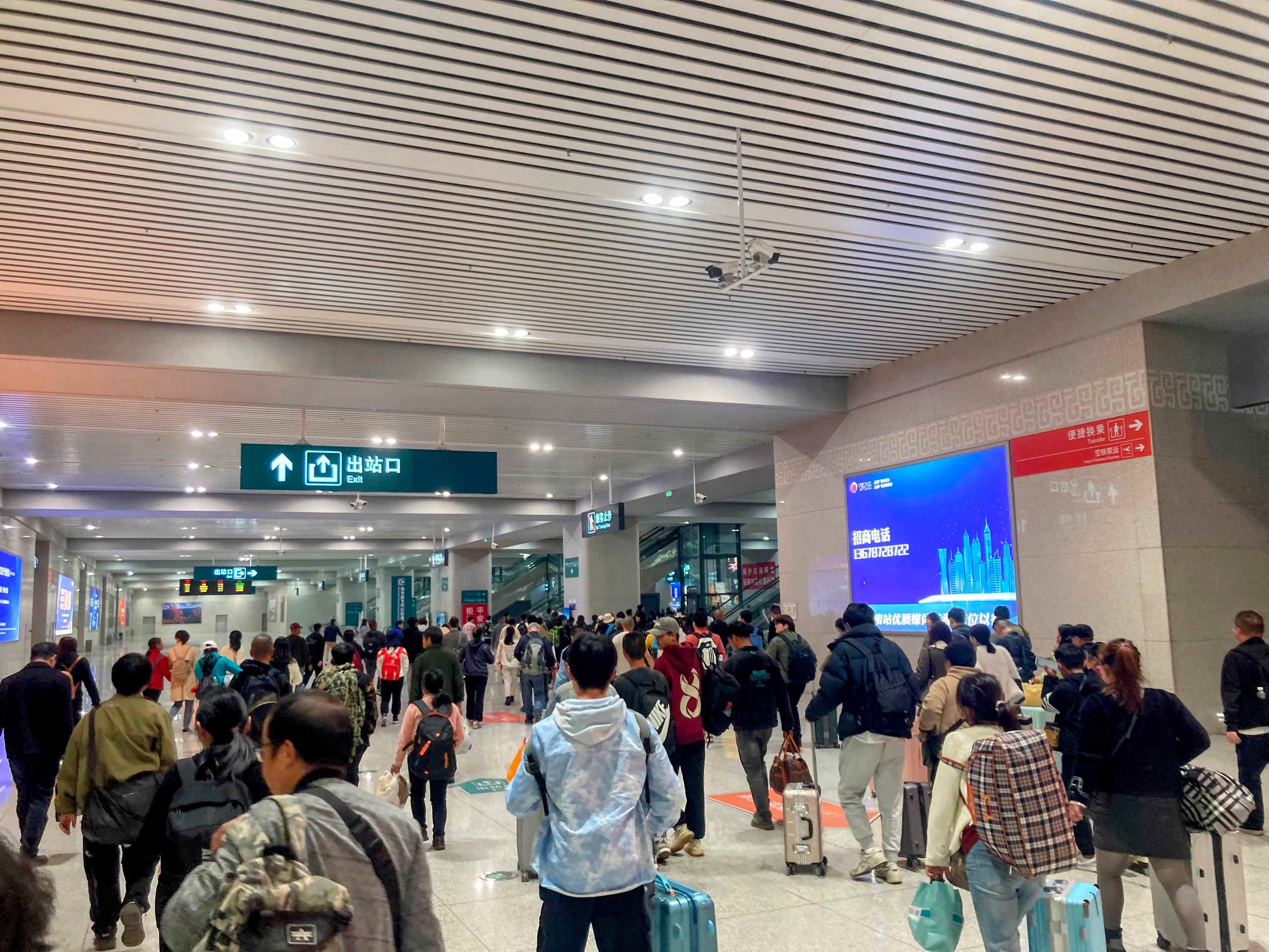 Kunming Train Station