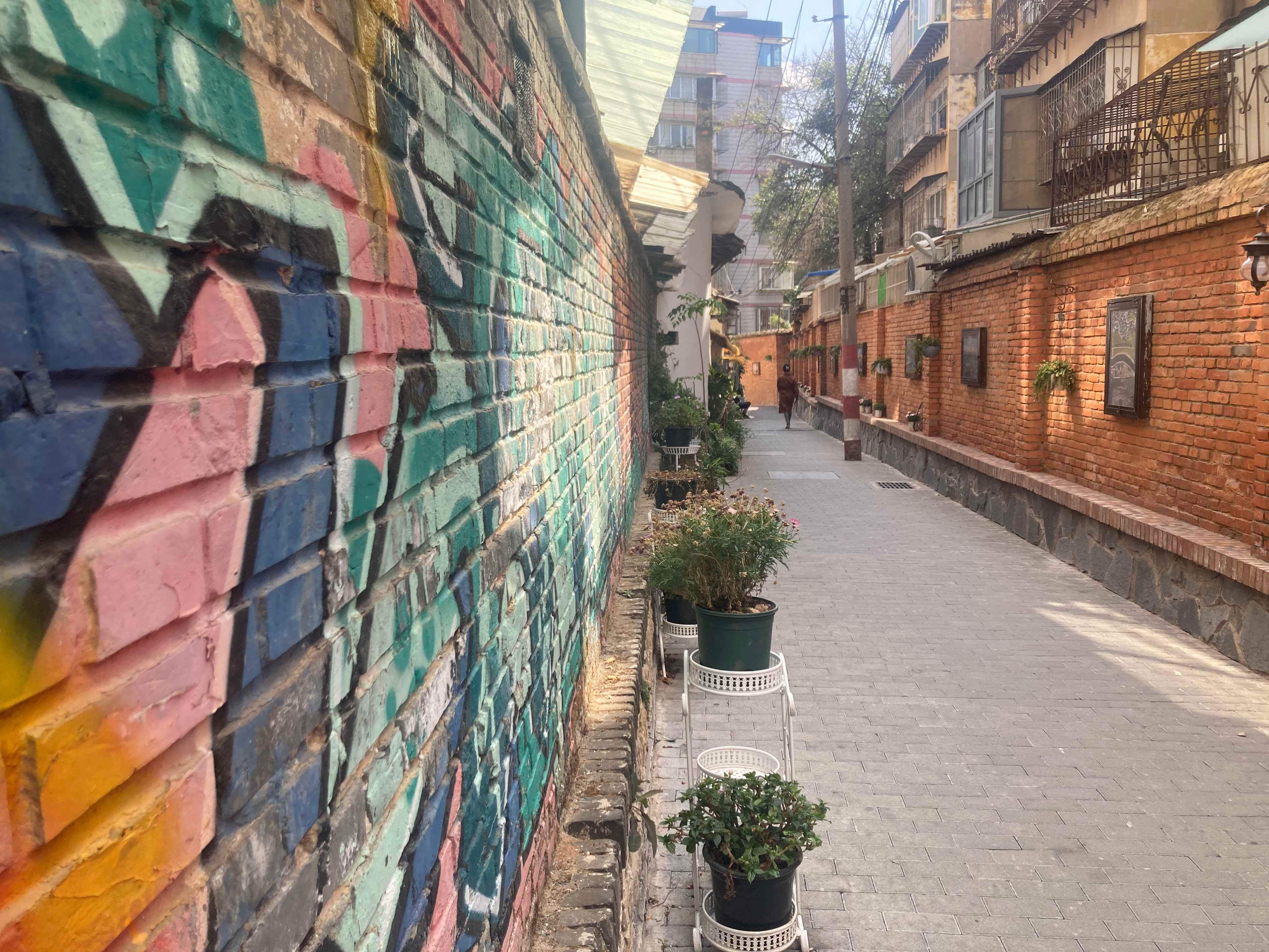 A painted wall in the center of Kunming