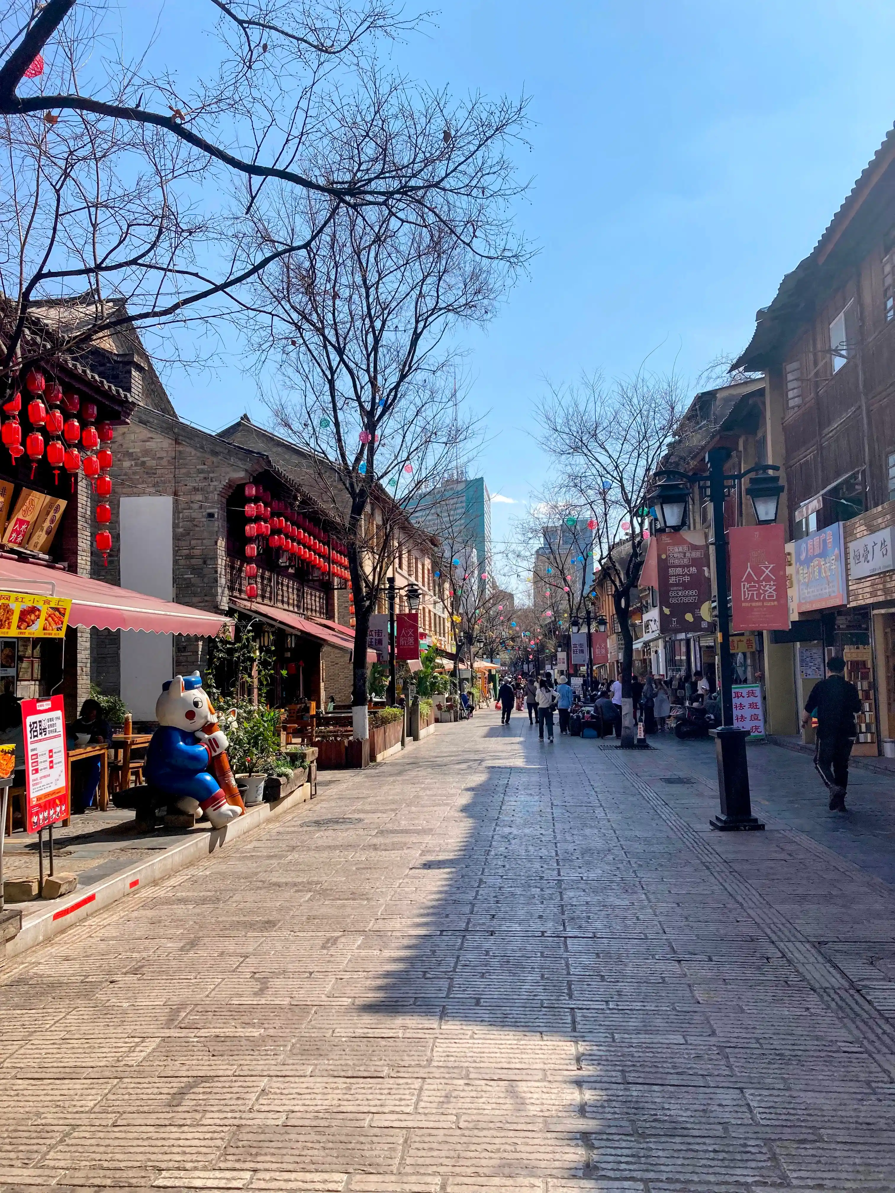 Kunming street in the center